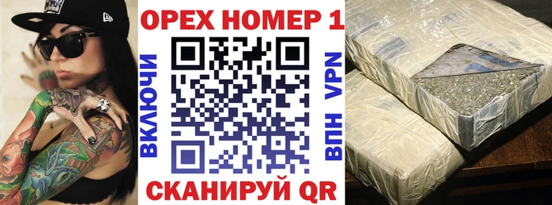 Купить  Ачхой-Мартан  Cocaine Боливия 