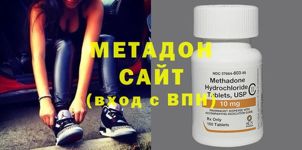 мдпв Елабуга