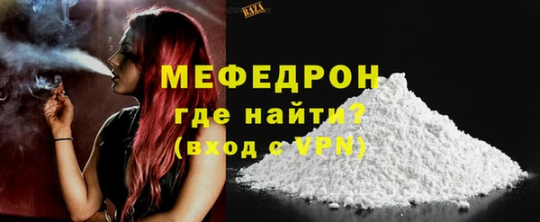 mdpv Ельня
