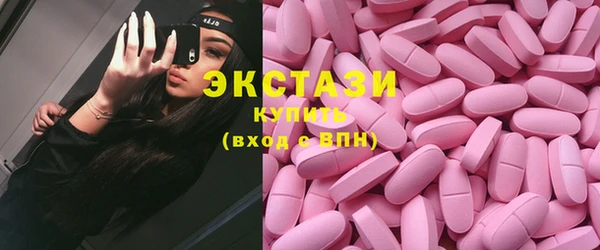 mix Заводоуковск