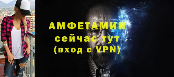 mdpv Ельня