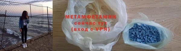 кокаин колумбия Заволжск