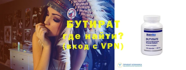 mdpv Ельня