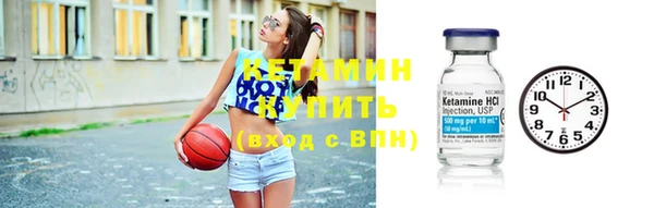 дмт Елизово