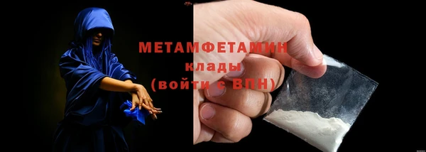 мдпв Елабуга