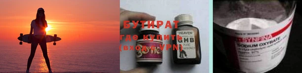mdpv Ельня