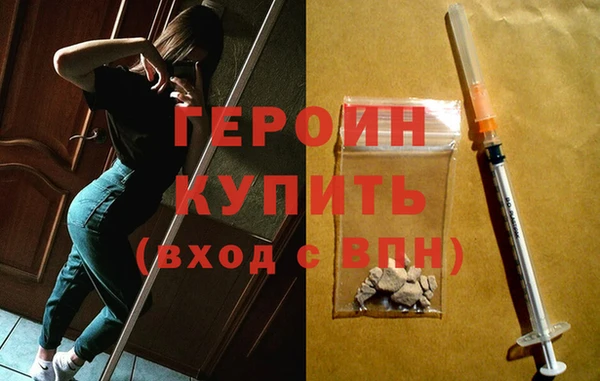 дмт Елизово
