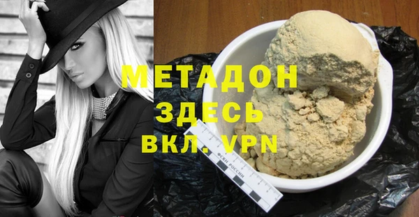 дмт Елизово