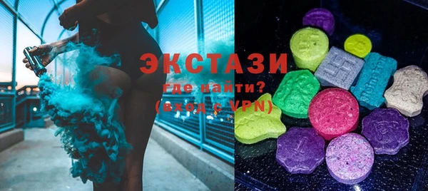 дмт Елизово