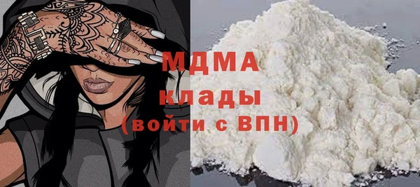 дмт Елизово