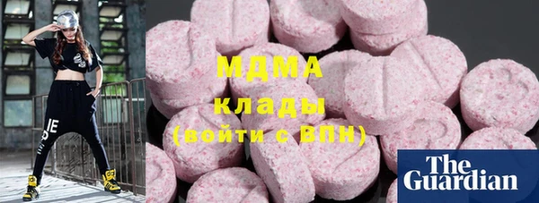 кокаин колумбия Заволжск
