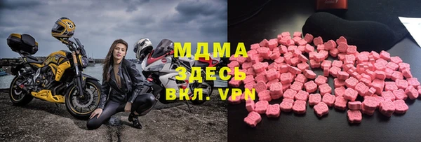 mdpv Ельня