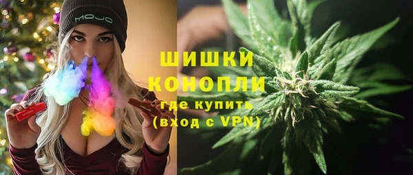 кокаин колумбия Заволжск