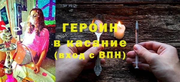 мдпв Елабуга