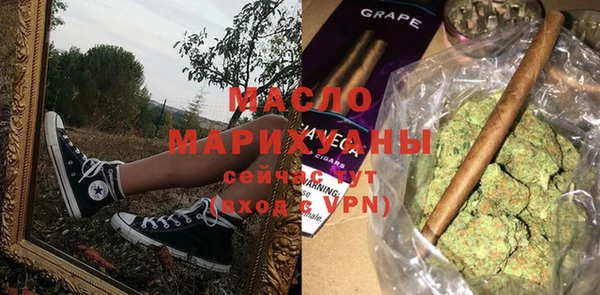 дмт Елизово