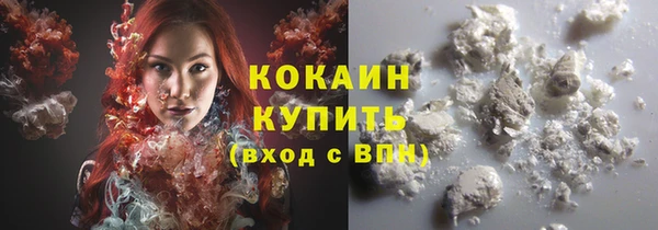 mix Заводоуковск