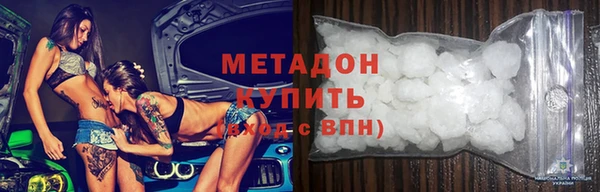 мдпв Елабуга